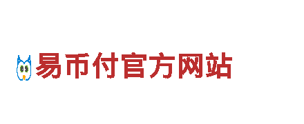 qy千亿体育登录平台机械企业-专业供应高质量机械设备